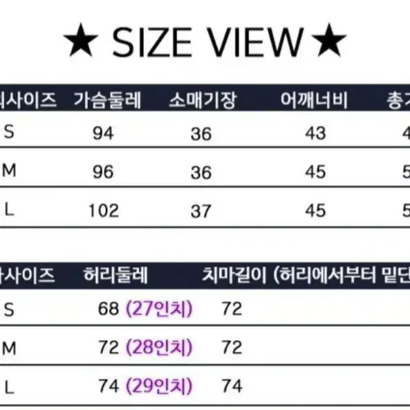 알프스 소녀 개화기 대여 유럽풍 졸사/컨셉