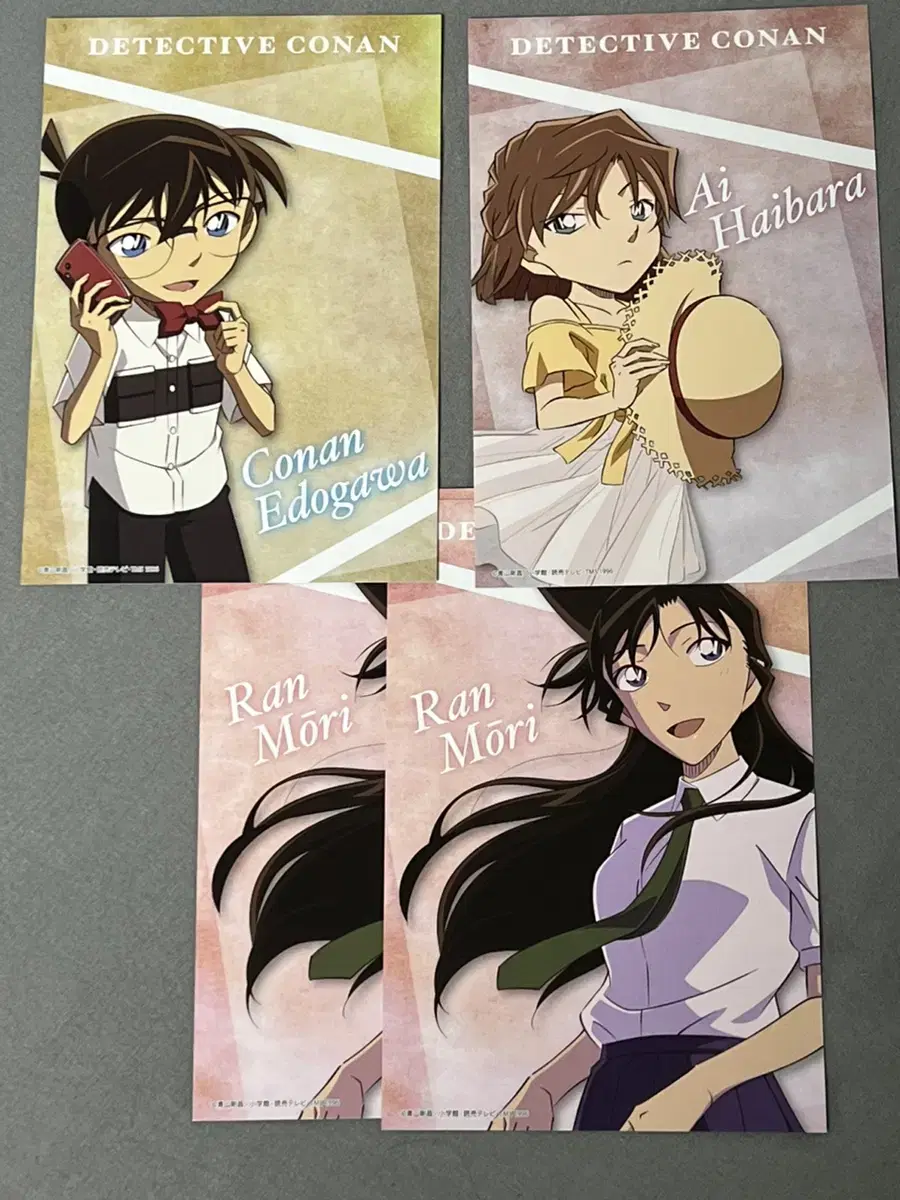 Detective Conan TomsDusk till DawnConan the Barbarian postcard