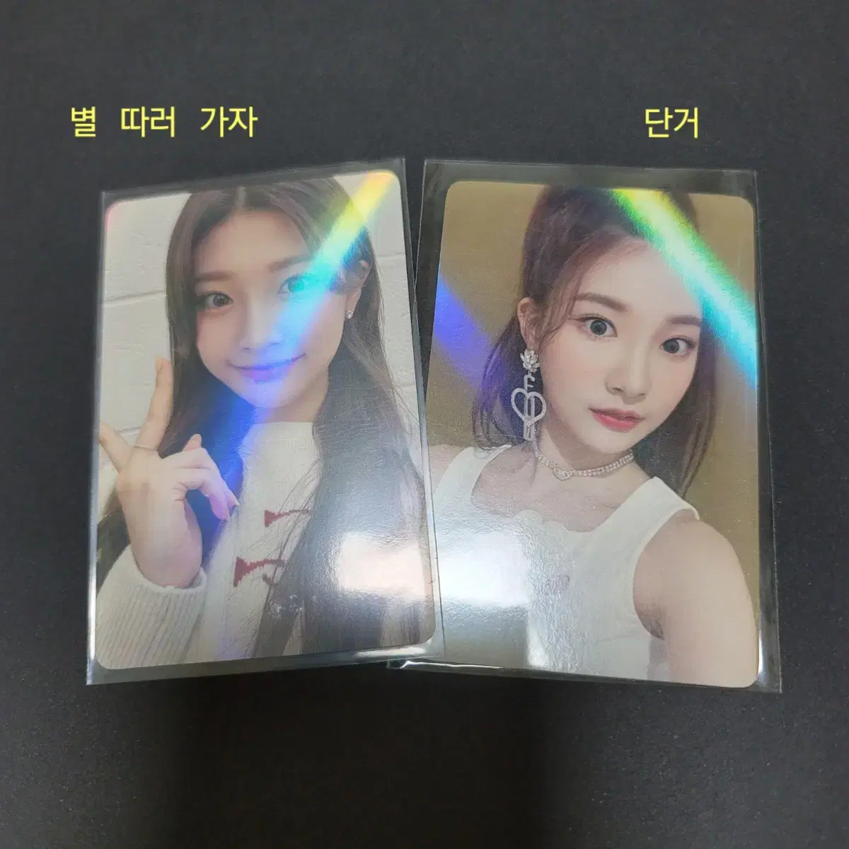 Woo!ah! minseo shiny unreleased photocard sells!!! [bulk]