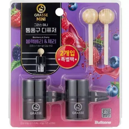 불스원 그라스 미니 차량용 통풍구 디퓨저 10ml 2개입