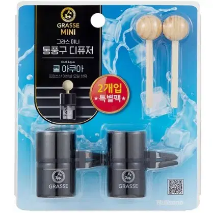 불스원 그라스 미니 차량용 통풍구 디퓨저 10ml 2개입