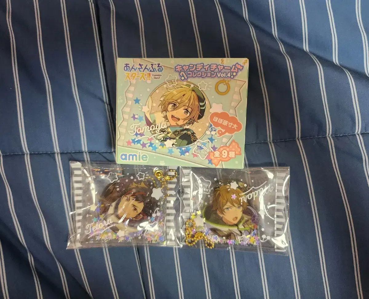 We sell Angsta Tetora and Midori Candy Chews.