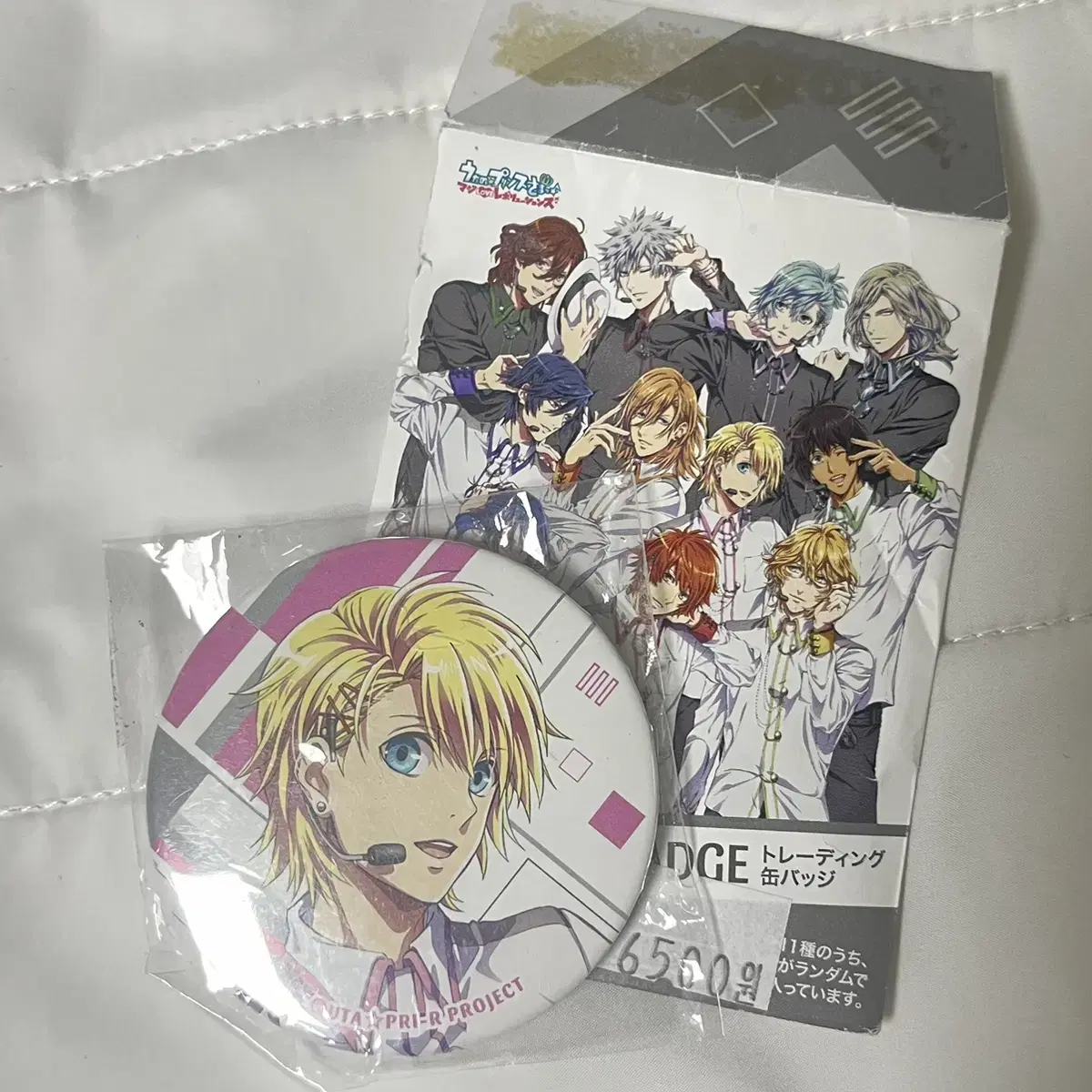 I'm selling the singing prince Utapri Kurusu show can badge.