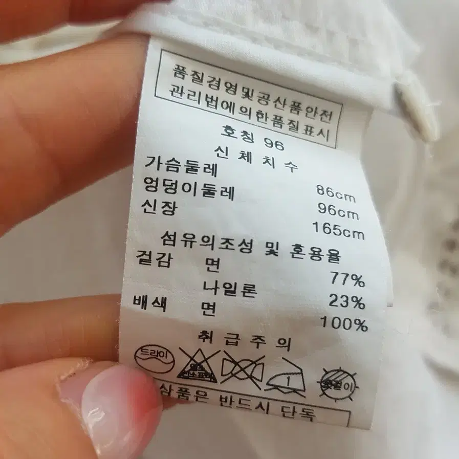 국내)요하넥스 화이트코튼 블라우스77