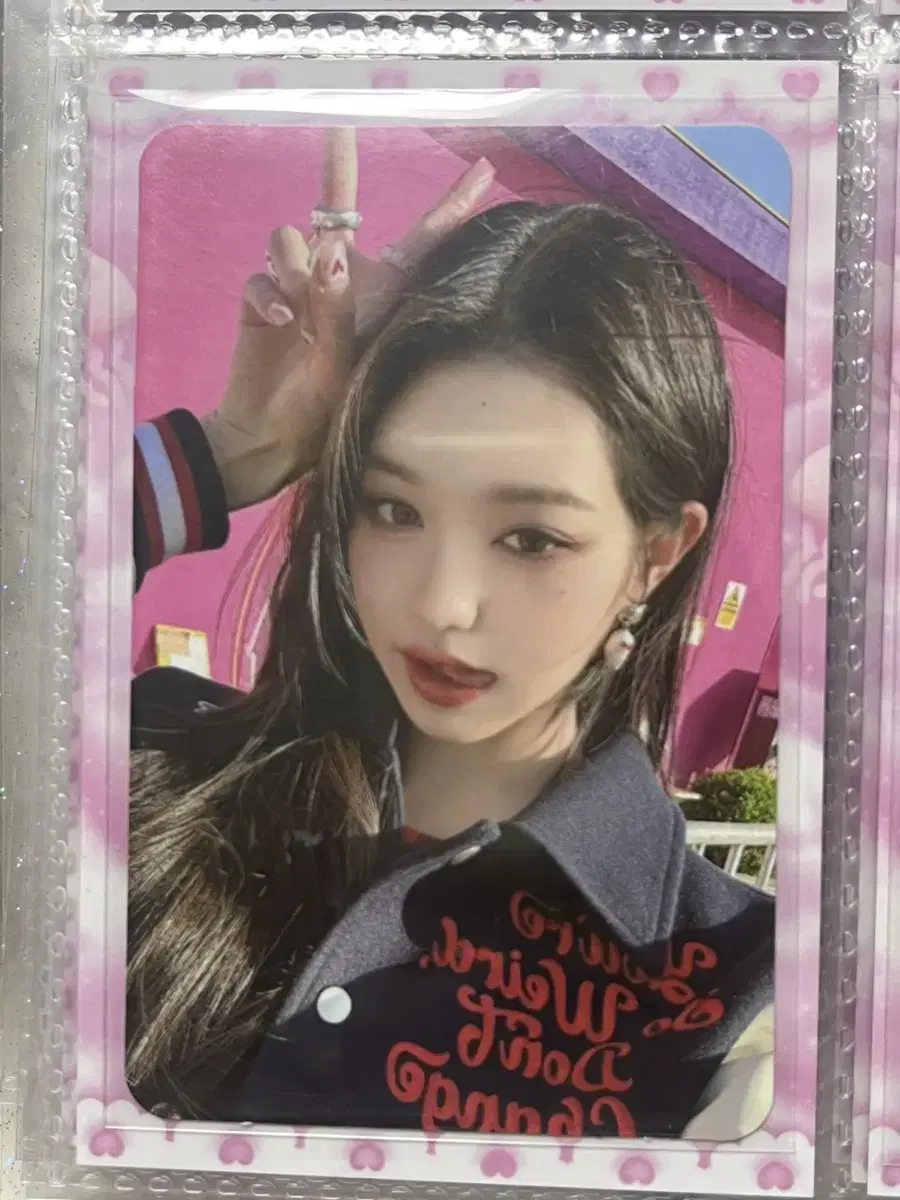 I AM soundwave 1st jang wonyoung photocard Sell!