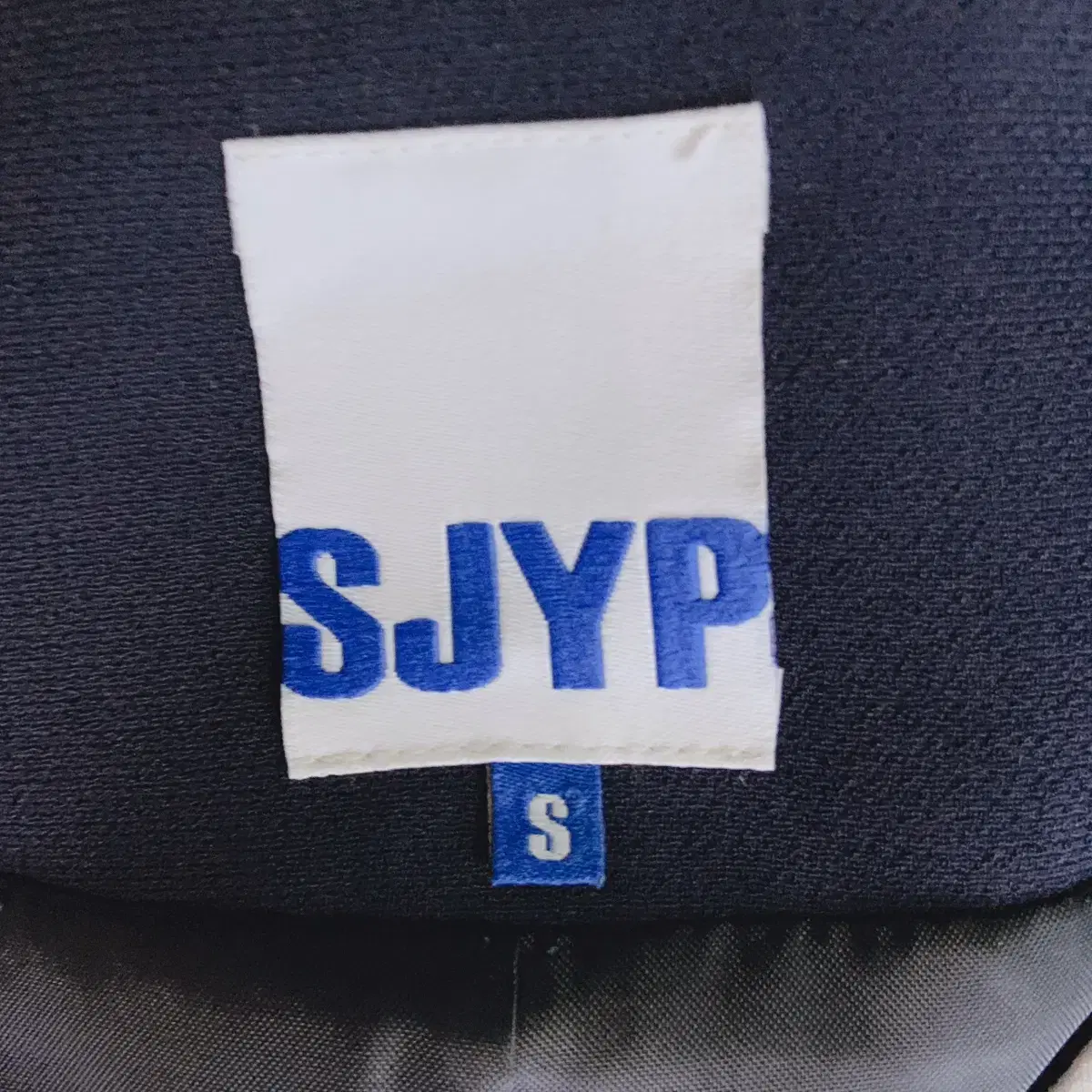 55 SJYP 원피스