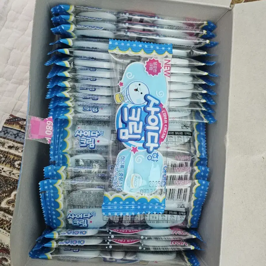 사이다 크림 / 사이다맛크림