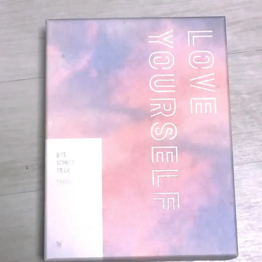 방단소년단-BTS 'LOVE YOURSELF' SEOUL DVD