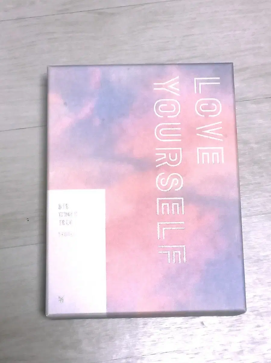 방단소년단-BTS 'LOVE YOURSELF' SEOUL DVD