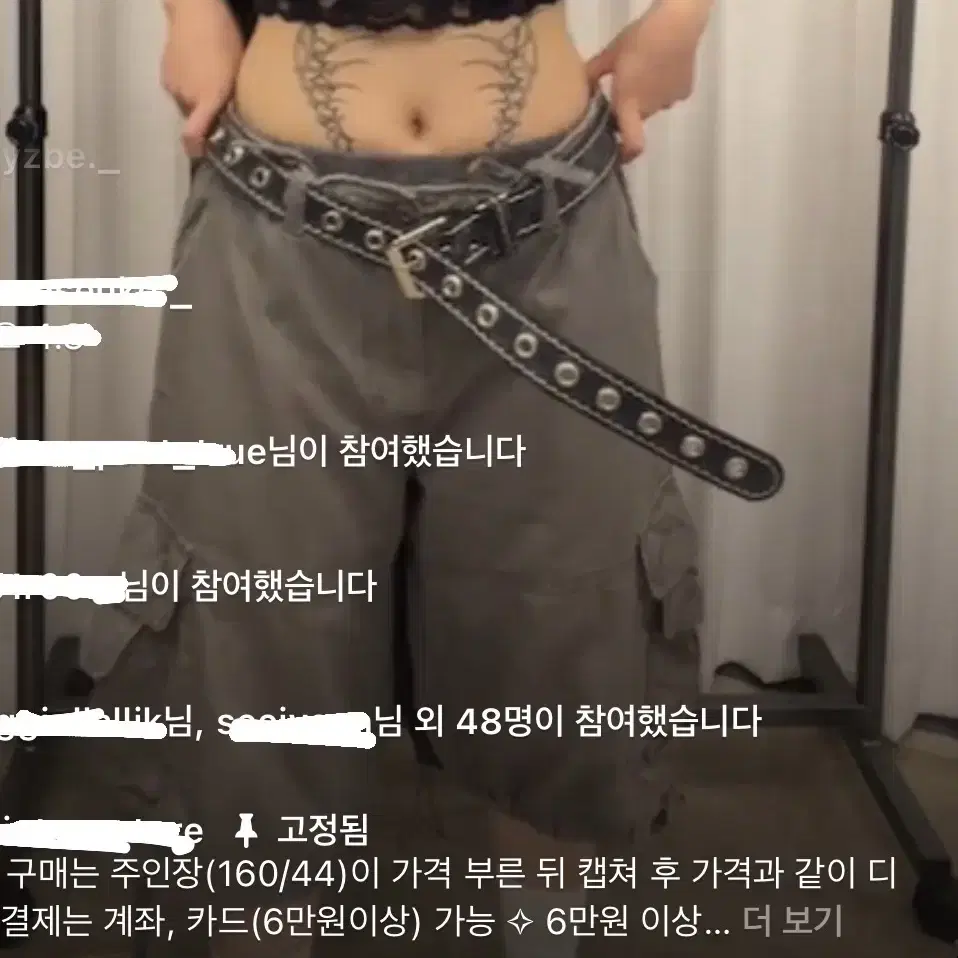 빈티지 버뮤다 카고 팬츠