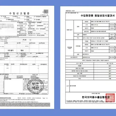 (새상품/정품) 살바토레 페라가모 레더 파우치