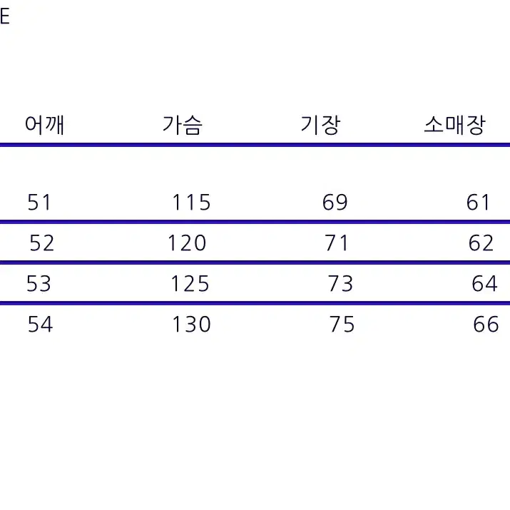 도큐먼트 섬머 코듀로이 자켓 L