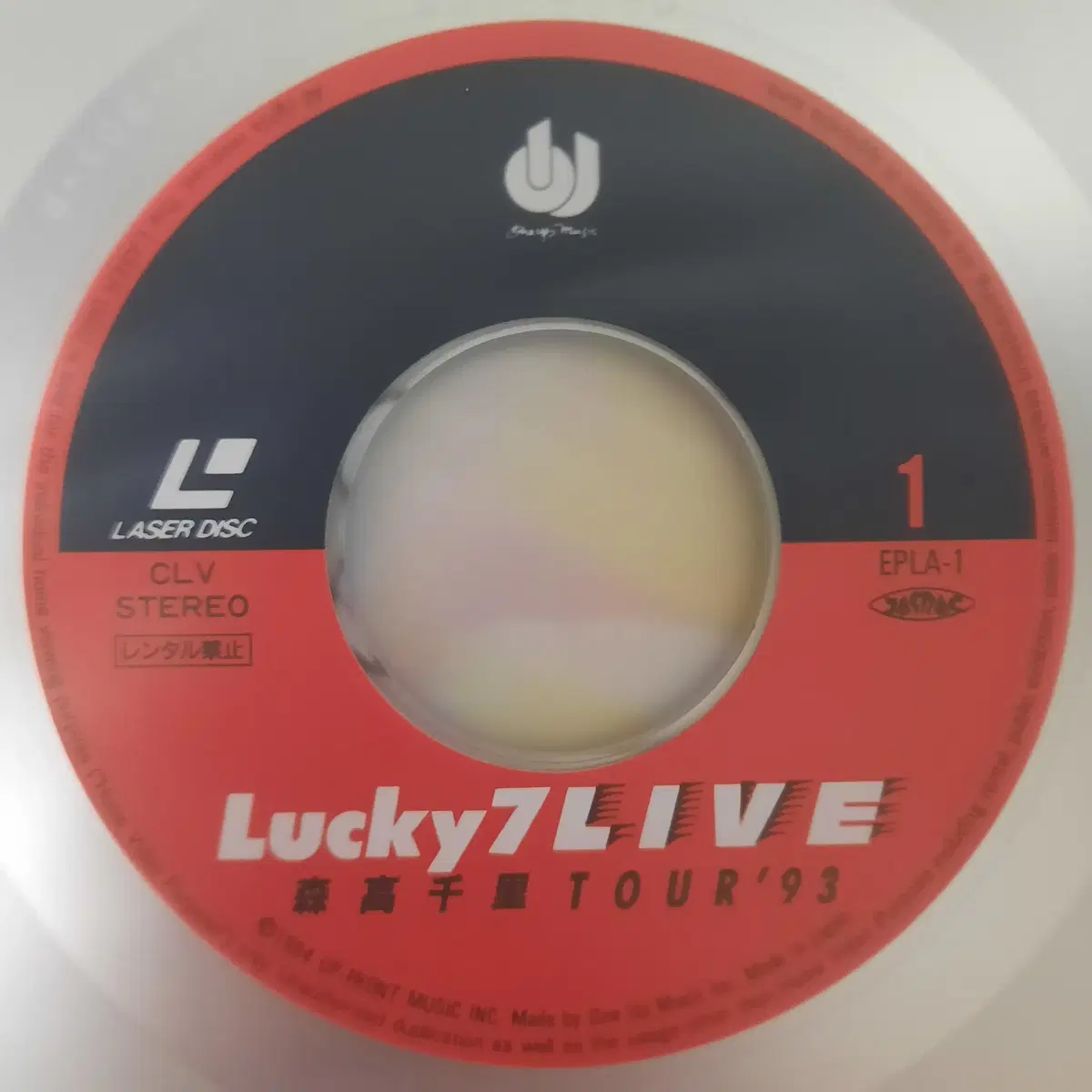 모리타카 치사토 LUCKY SEVEN LIVE 레이저 디스크 LD