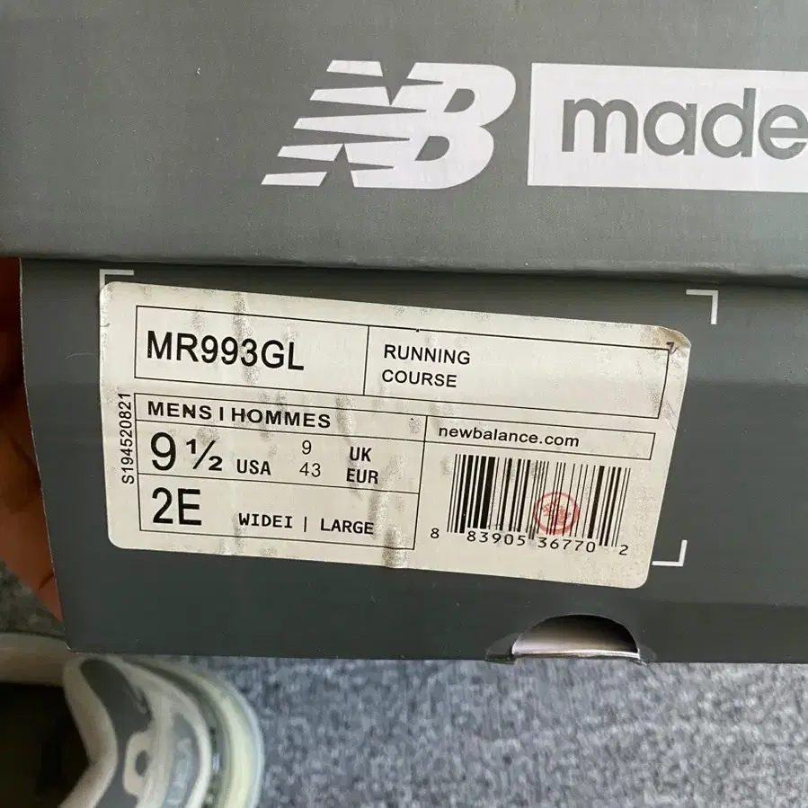 뉴발란스 993 MADE IN USA 275 발볼E