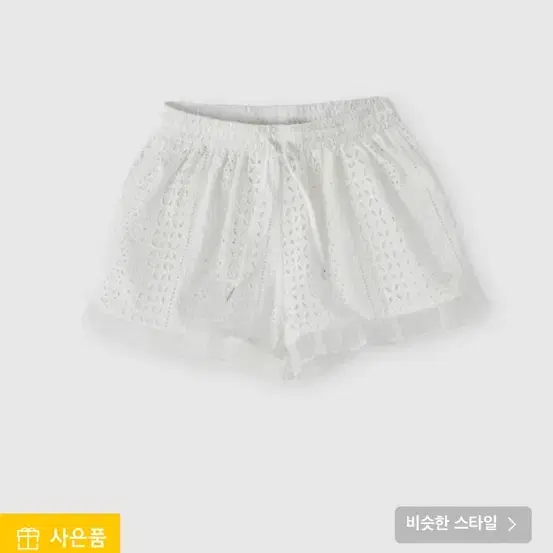 라퍼지포우먼 프릴 펀칭 쇼츠 레이스팬츠 레이스쇼츠