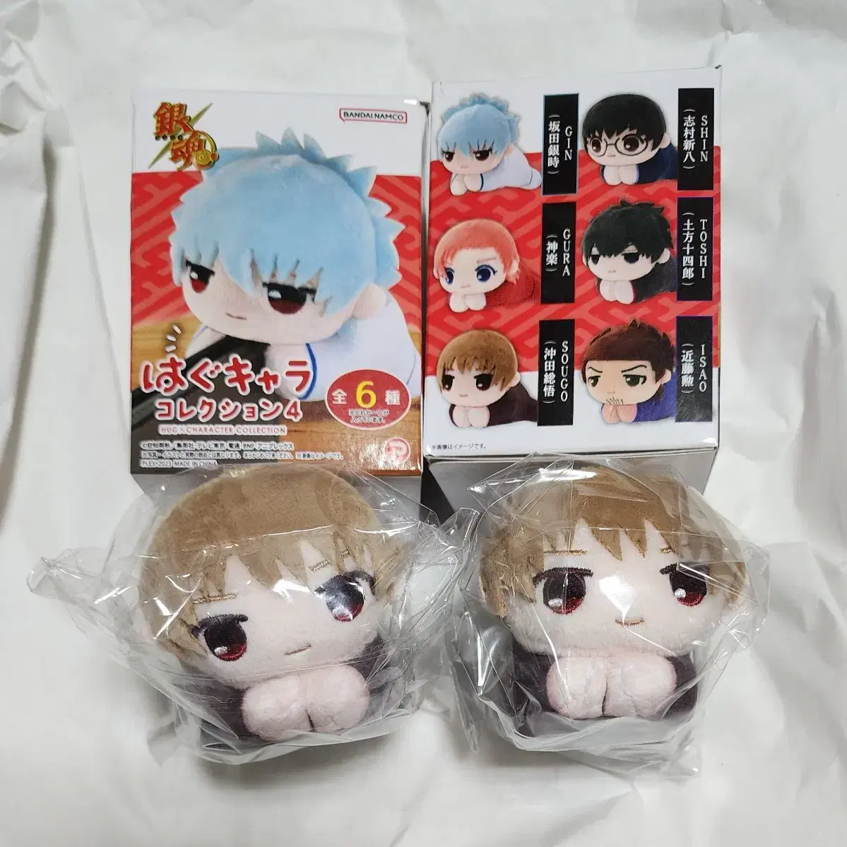 Gintama Okita Sogo Hug Kyara Nui Doll