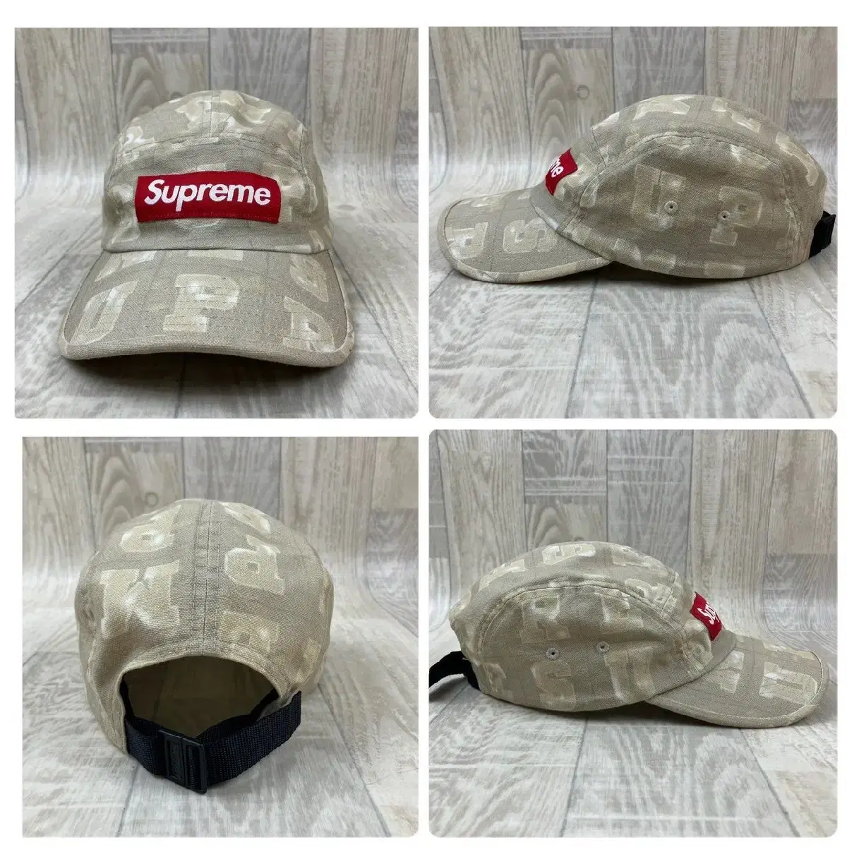 Supreme 20AW Blocks Camp Cap상태좋은 중고제품팝니다