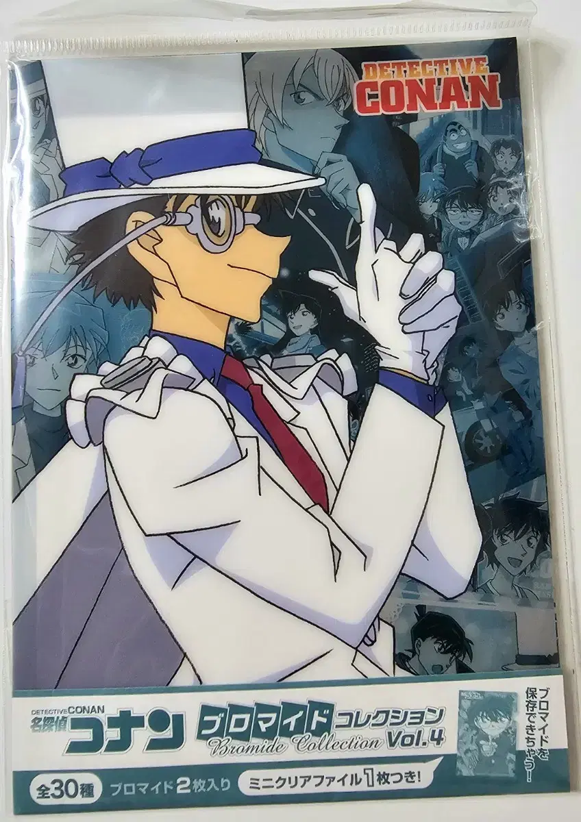 Conan Bromide Collection Kid Lancera '-'