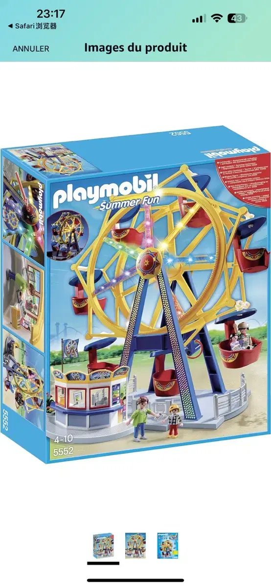 Discontinued Playmobil 5552 Ferris Wheel