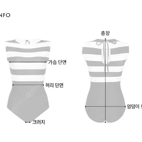 오프닝수영복  앤유콜라보