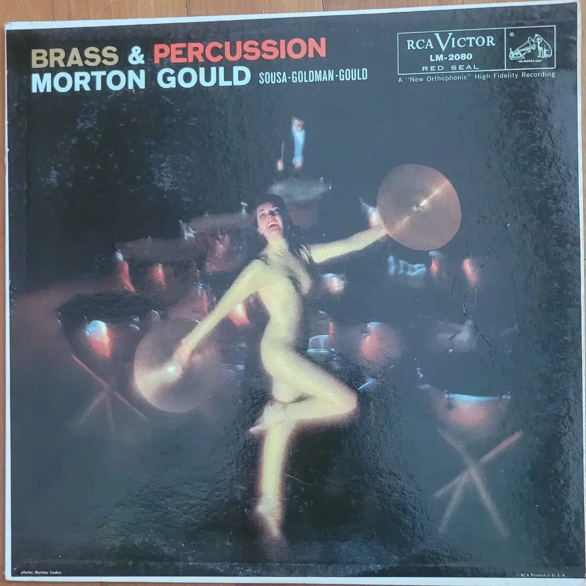 BRASS & PERCUSSION LP (민트급)