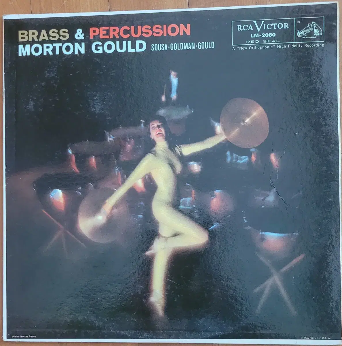 BRASS & PERCUSSION LP (민트급)