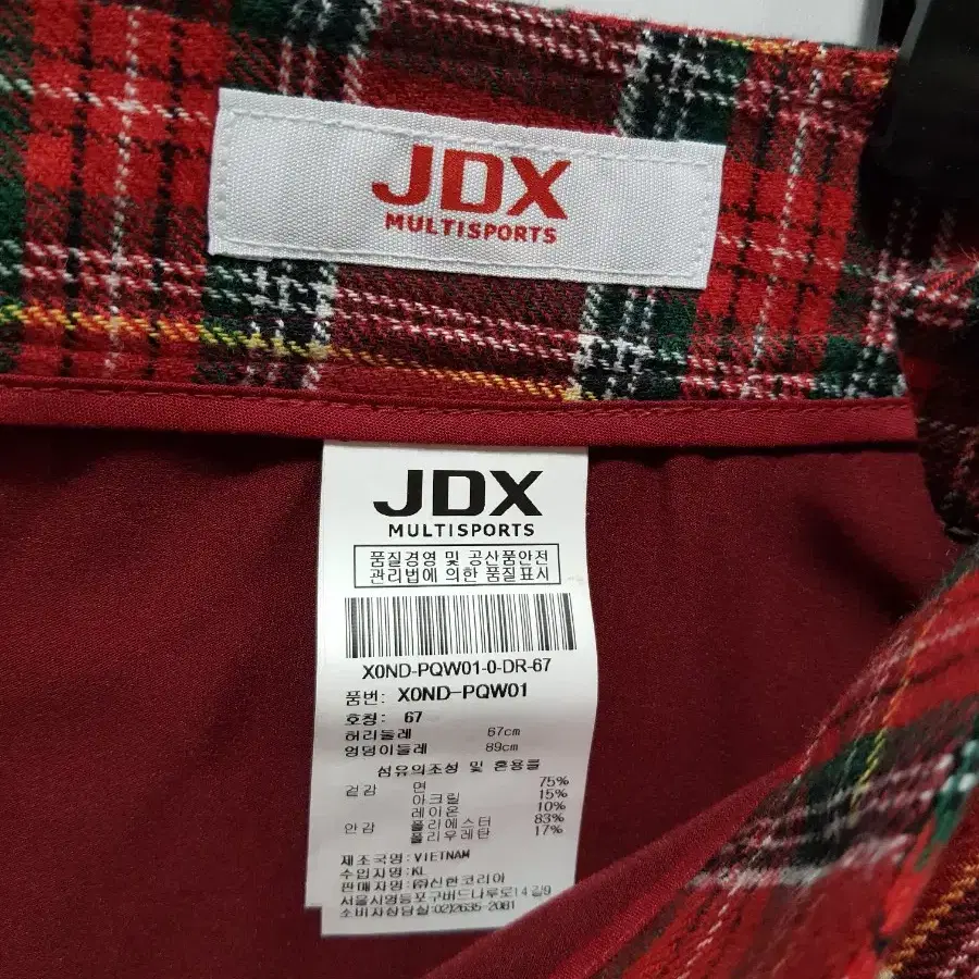 JDX  골프치마  67(27인치)    334620