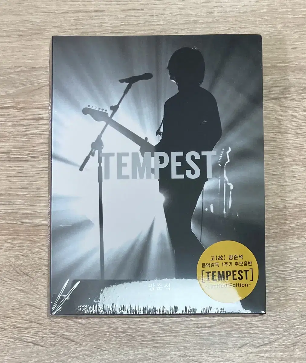 방준석 - TEMPEST(Limited Edition) 미개봉 CD 판매