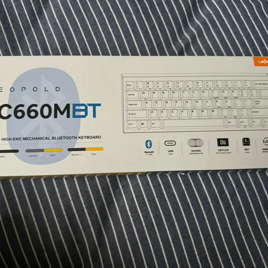 레오폴드fc660mbt 갈축