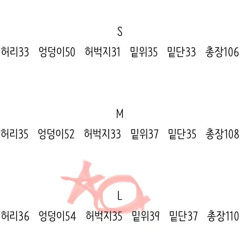 [새상품] 투버튼 하이웨스트 팬츠