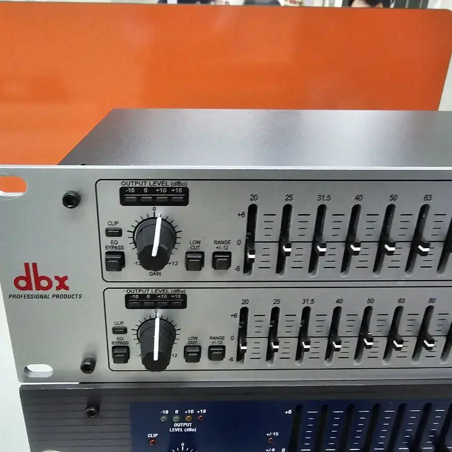 dbx231s이퀄라이져