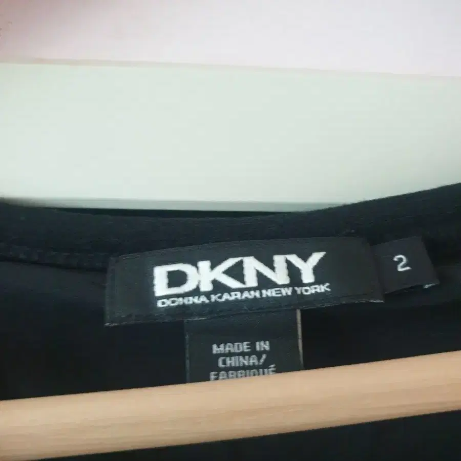 DKNY 원피스