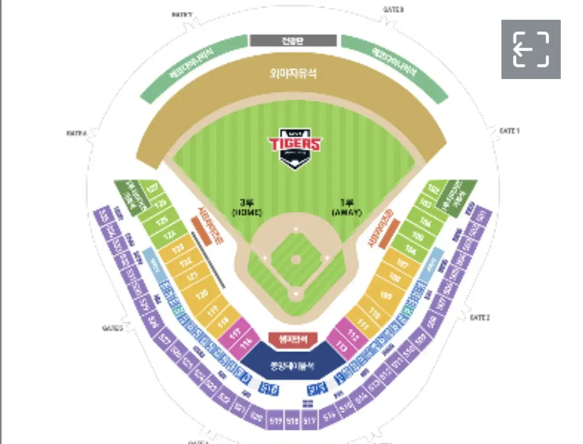 5월24일 두산vs기아 1루 k8 2연석