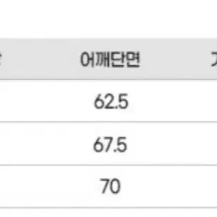 디바인디스턴스 듀 엠브로이더 맨투맨 [아이보리]