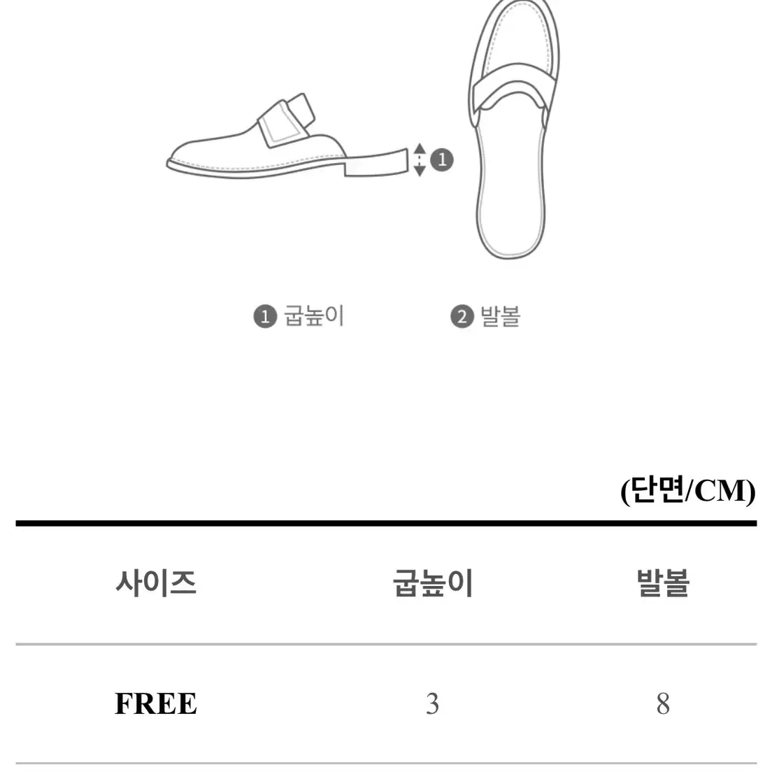 (230) 스퀘어 블로퍼 진브라운