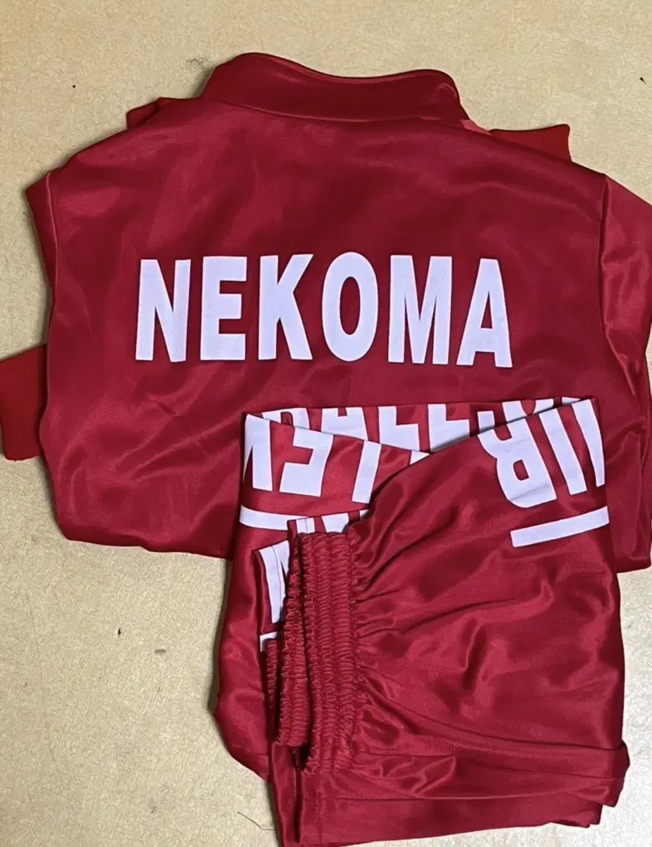 Haikyuu Nekoma Jersey