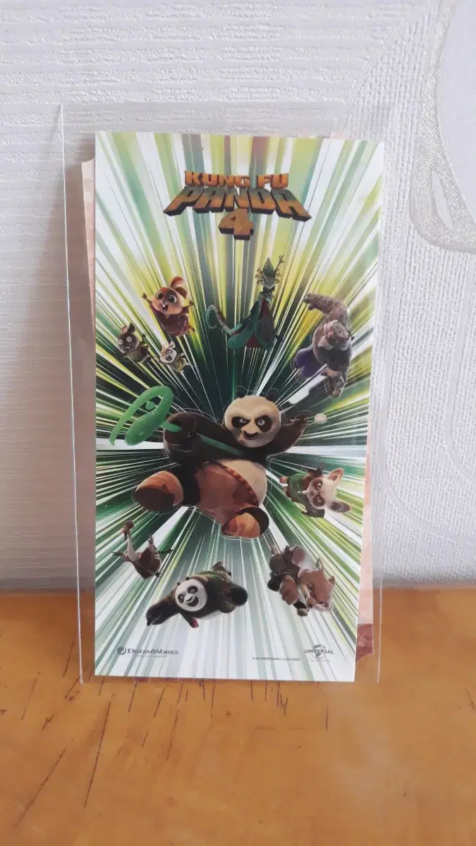 Megabox Kung Fu Panda Sticker