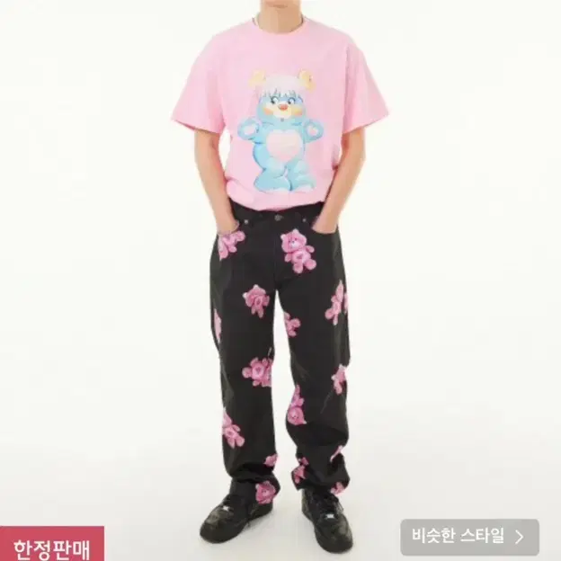 라퍼 곰돌이 바지 LOVELY BEAR PANT - BLACK