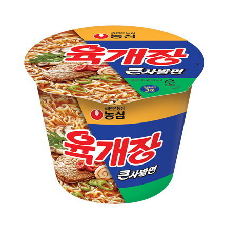 무료배송-농심 육개장 큰컵 110g 16개 컵라면 큰사발