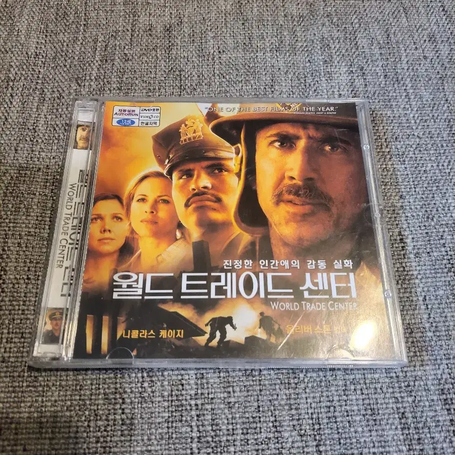 월드트레이드센터 2DISC  DVD