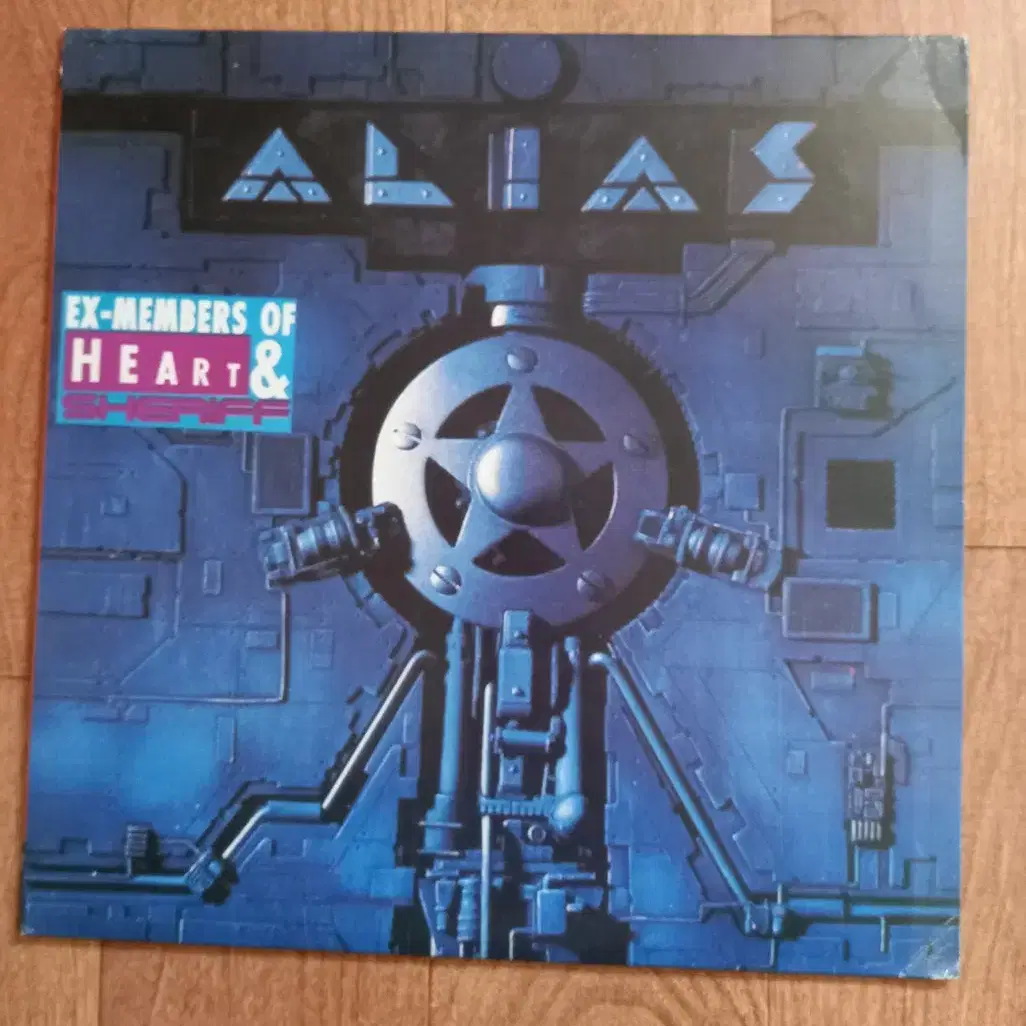 alias lp