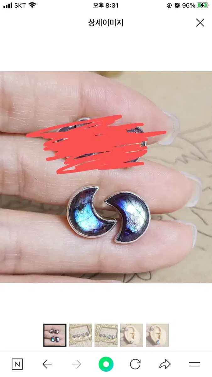 Natural gemstone black labradorite earrings