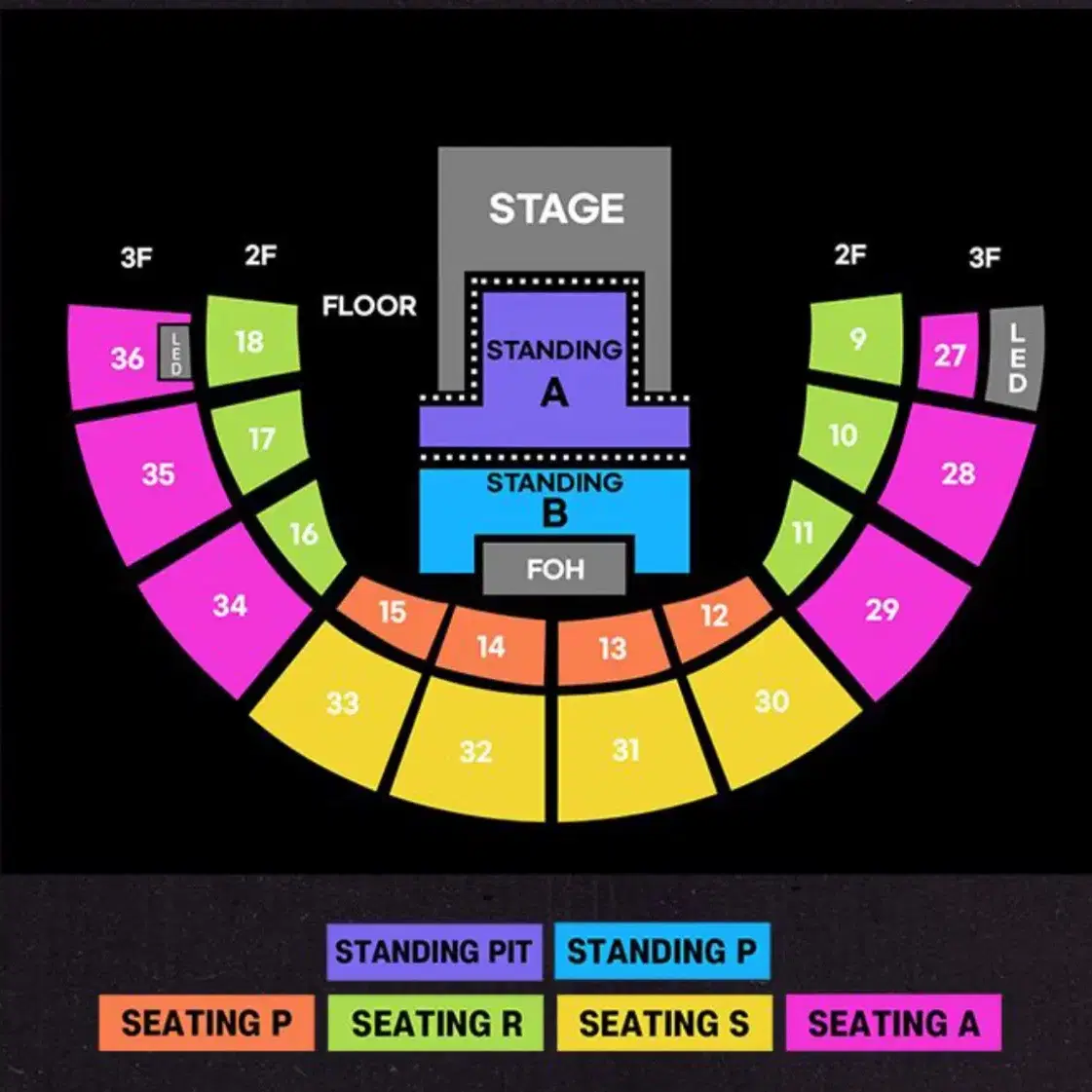 올리비아 로드리고 내한공연 콘서트 티켓 양도