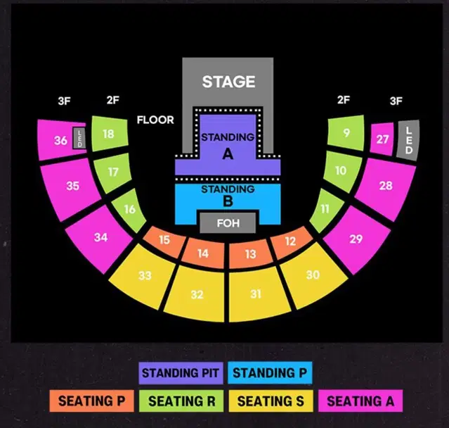 올리비아 로드리고 내한공연 콘서트 티켓 양도