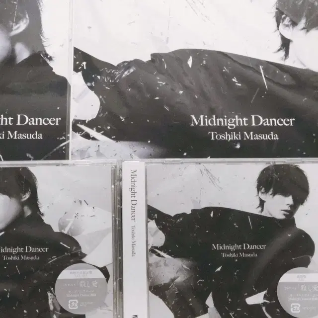 마스다 토시키 Midnight Dancer 아마존 특전 메가자켓 포함