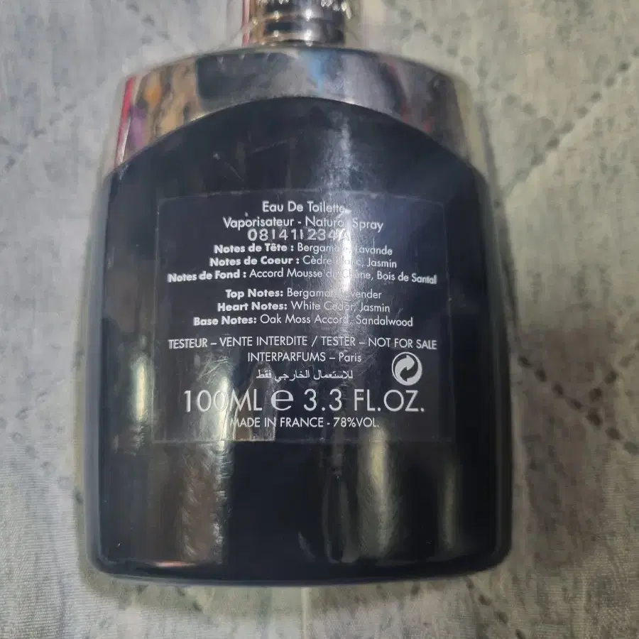 몽블랑 레전드. 100ml.