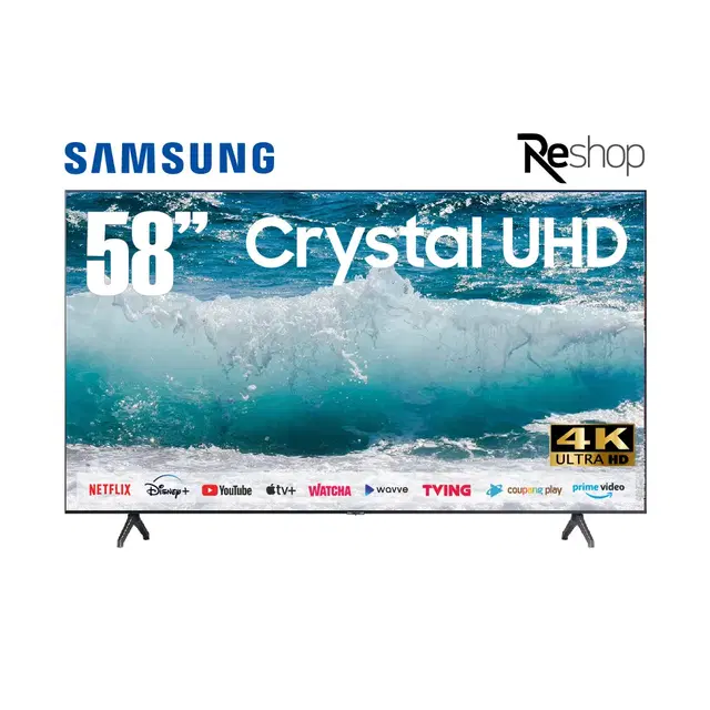 삼성 Crystal UHD 4K 58인치 스마트TV 58TU7000