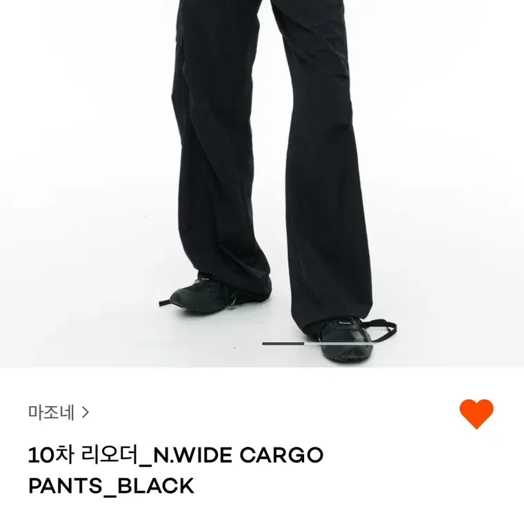 새상품) 마조네 N.WIDE CARGO 카고팬츠 블랙 M