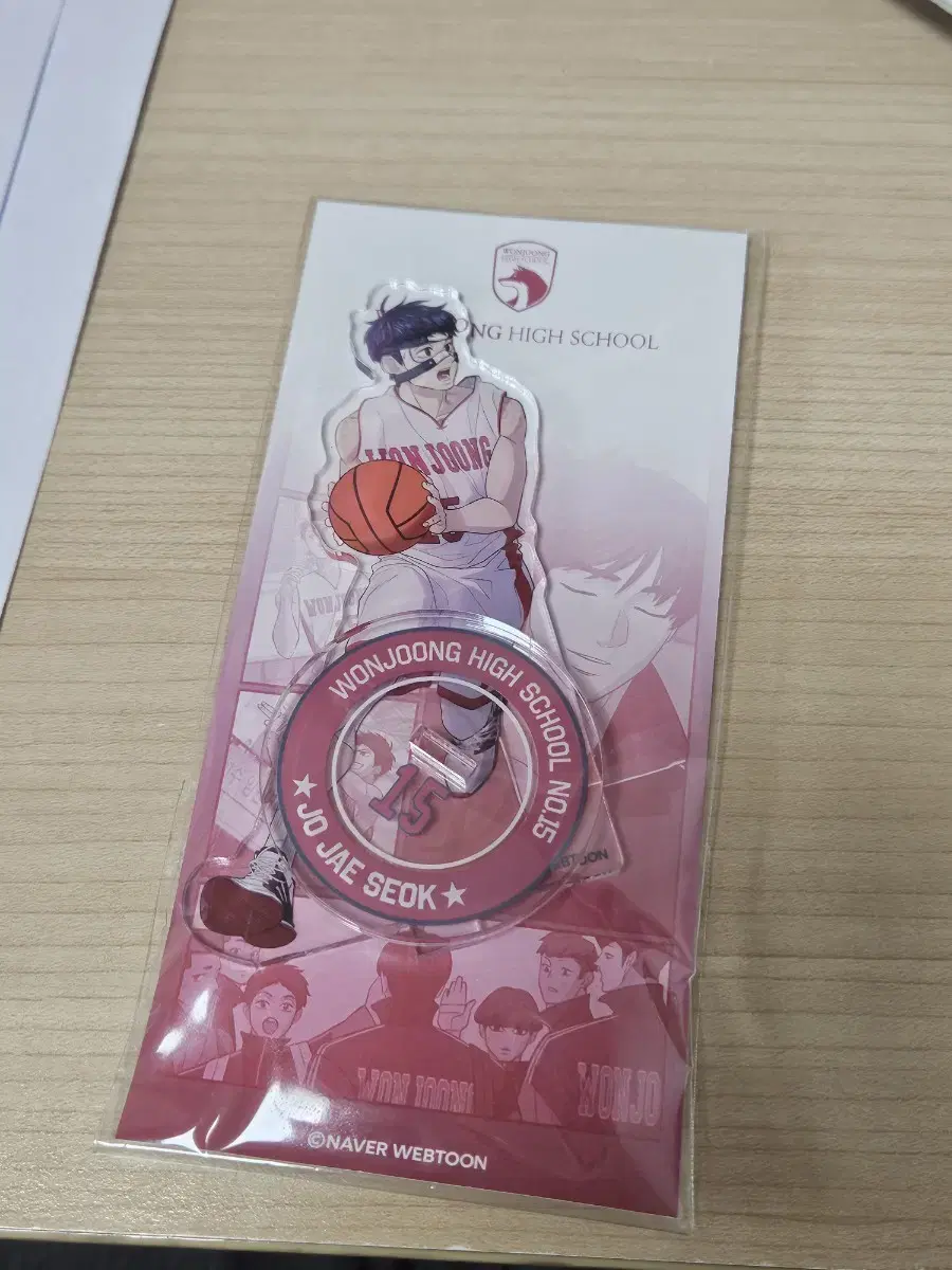 Garbage Time Jo Jae-seok Lucky Shop Acrylic Stand