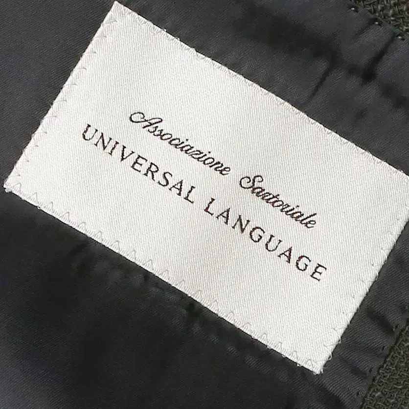 유니버셜 랭귀지 [Universal Language] 텍스처드 자켓